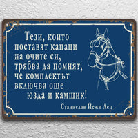 Табела цитат Станислав Йежи Лец