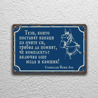Tabela citat kon s kapaci
