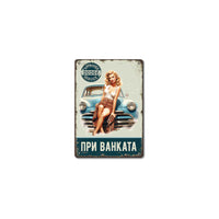 Dodge old cars Odobren serviz pin-up podarak s ime po porachka metalna tabela 30h40sm
