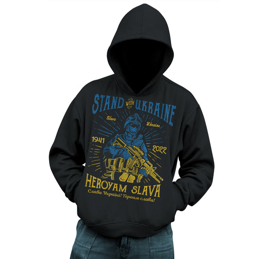 Slava Ukraine тениска с уникален дизайн