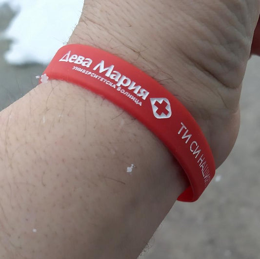 Гривни с релефен цветен надпис по поръчка, bracelets, wristband, grivni