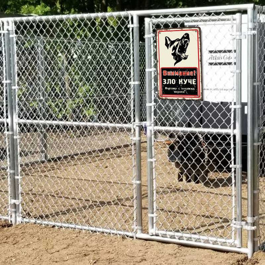 Внимание зло куче - винтидж метална декоративна табелка liratech.bg