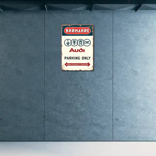 Табелка AUDI Parking only!