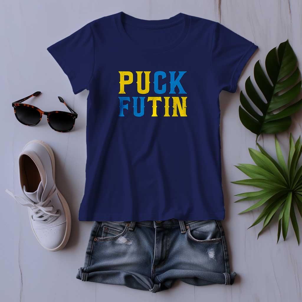 Puck Futin тениска с уникален дизайн