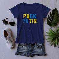 Puck Futin тениска с уникален дизайн