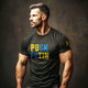 Puck Futin тениска с уникален дизайн