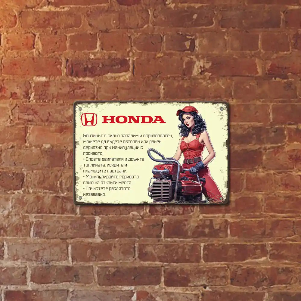 Young beautiful woman with internal combustion engine Honda gasoline metal plate