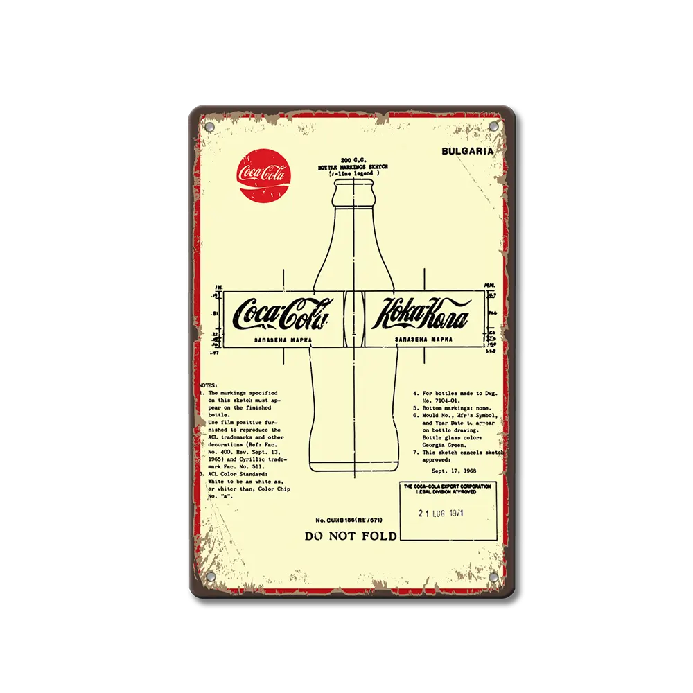 tanelka Bulgaria Coca Cola