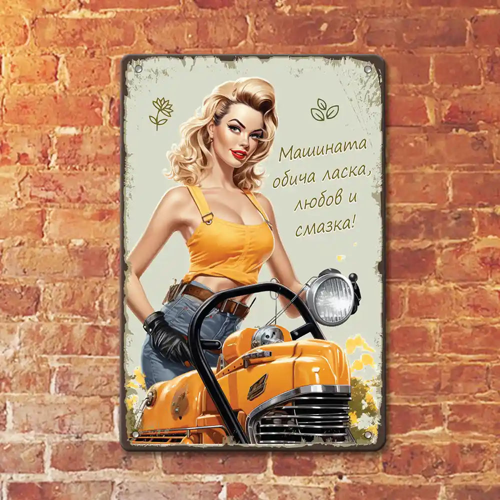 Young beautiful woman with tiller and motivational message - metal sign