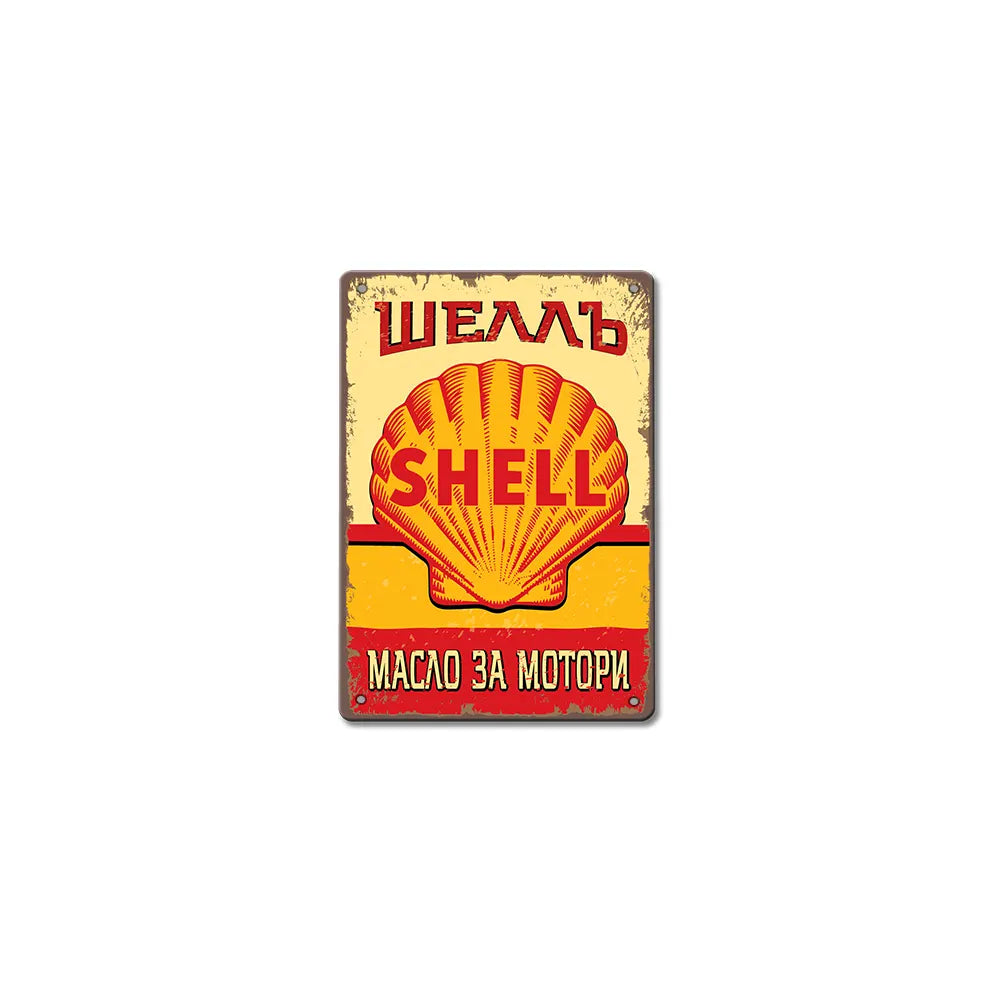 SHELL stara metalna tabela Maslo za motori 