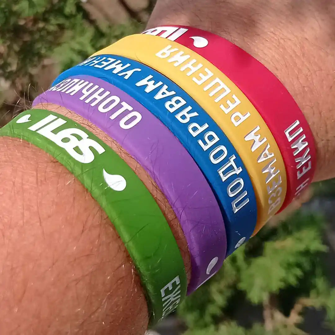 Гривни с релефен цветен надпис по поръчка, bracelets, wristband, grivni