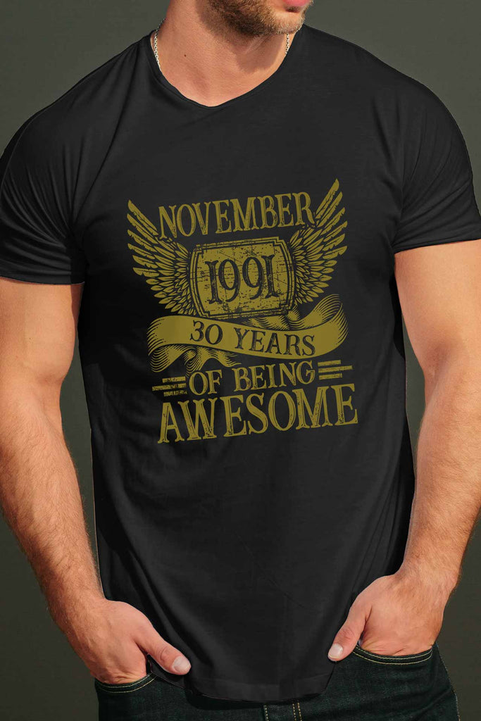 Awesome years - за рожденник с месец и година по поръчка - тениска, блуза или суитшърт-liratech.bg