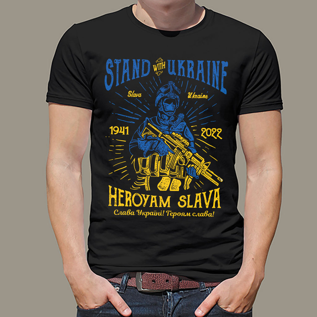 Slava Ukraine тениска с уникален дизайн