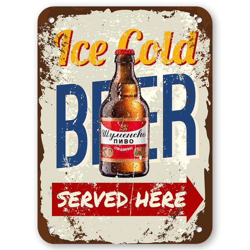 Ice cold beer (Shumensko) - винтидж метална декоративна табелка
