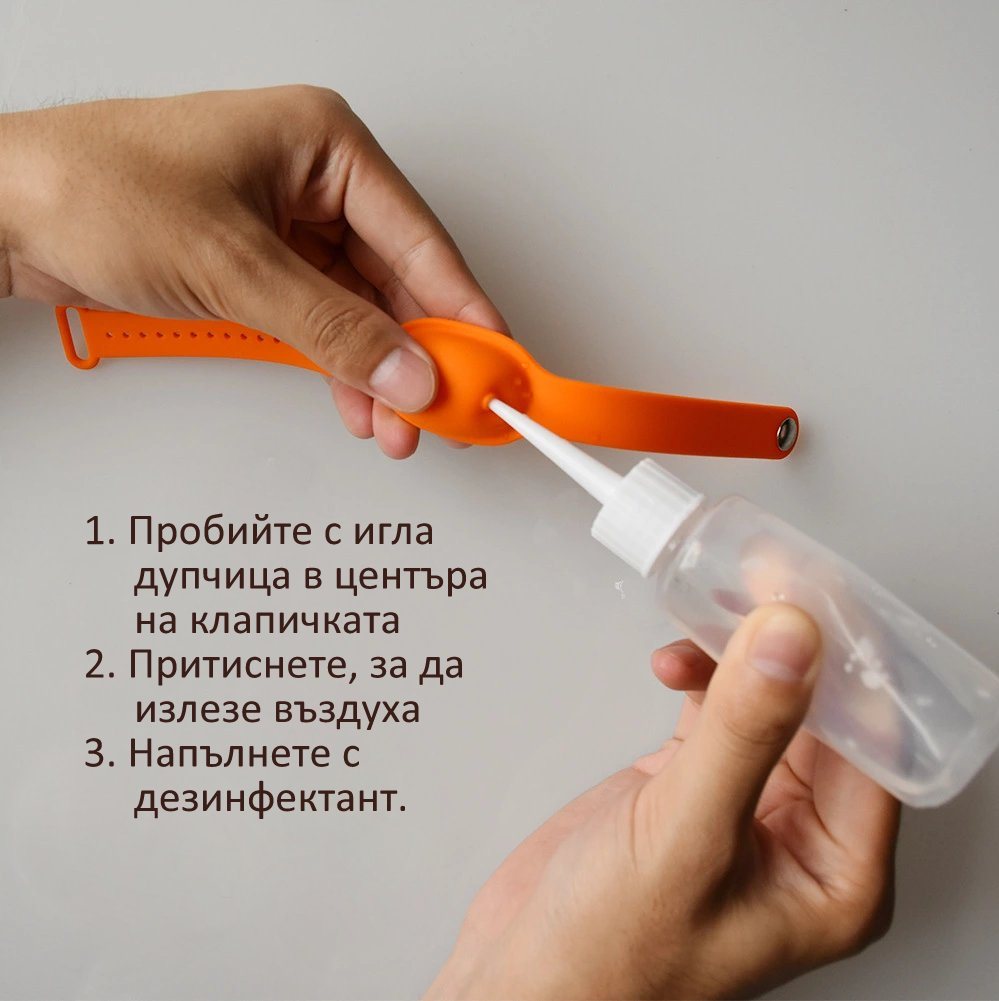 Гривна хигиенна за многократна употреба - Liratech.bg