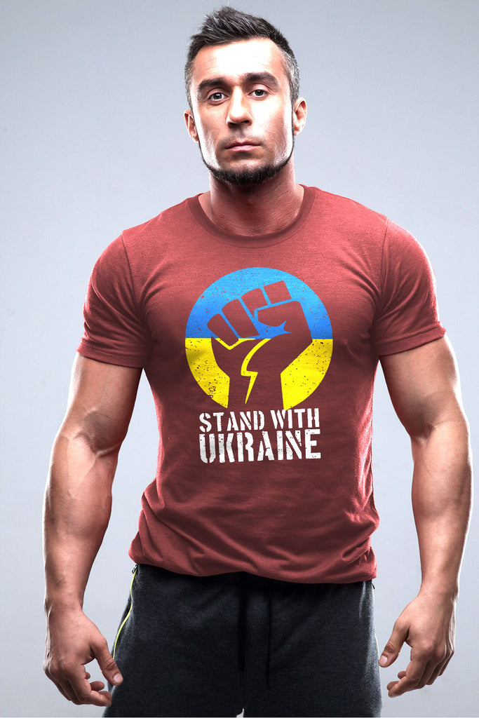 Stand with Ukraine тениска с уникален дизайн