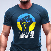 Stand with Ukraine тениска с уникален дизайн