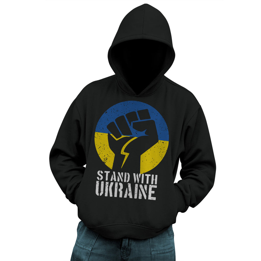 Stand with Ukraine тениска с уникален дизайн