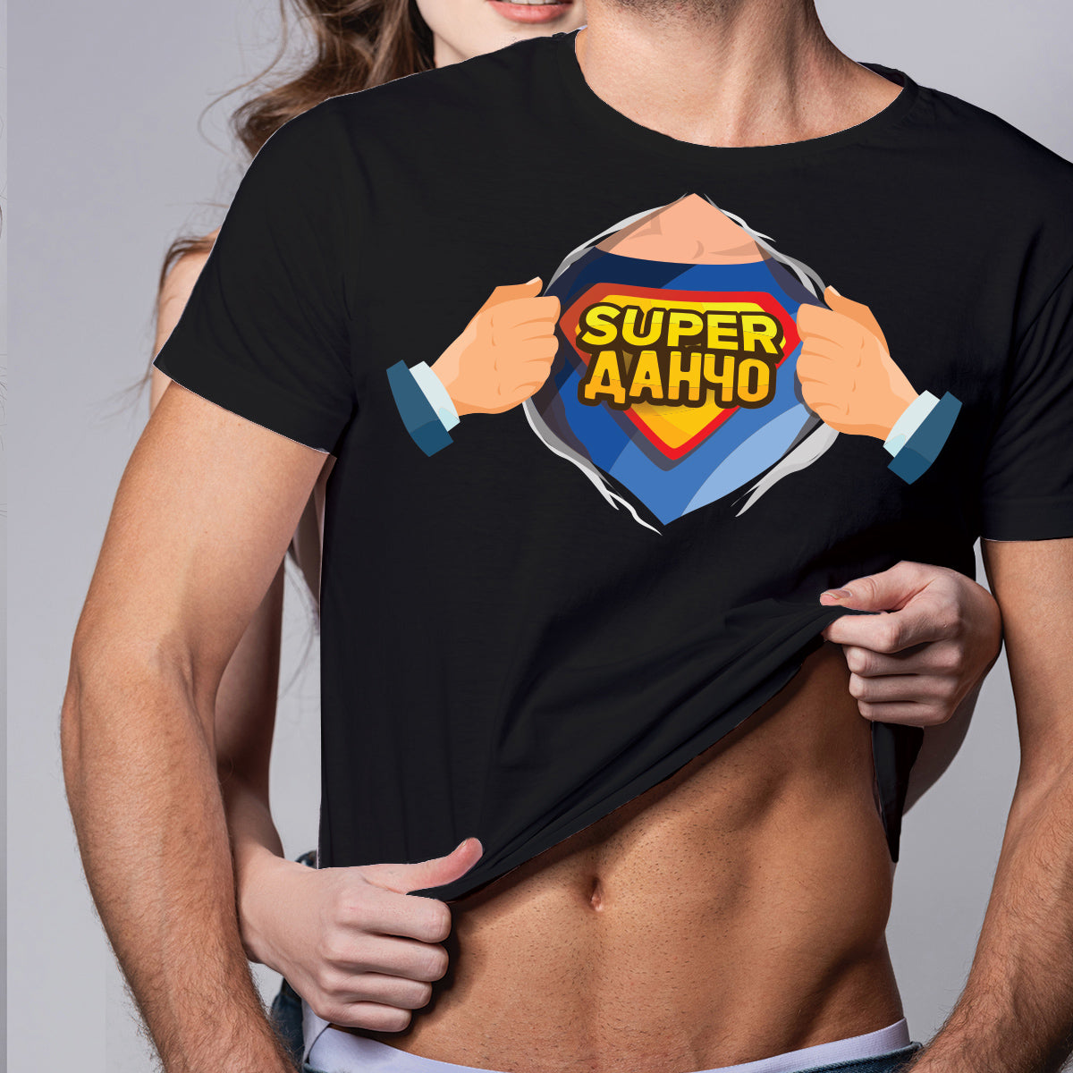 Супер Данчо - тениска блуза