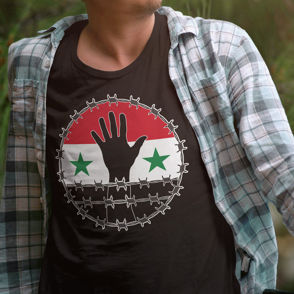 Сирия тениска с уникален дизайн