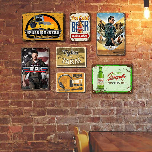 tom cruise top gun metal sign