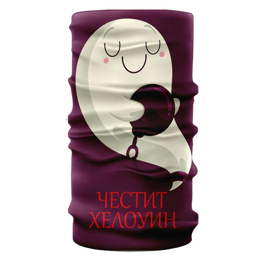 Хелоуин Духчета бандана - Liratech.bg
