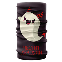 Хелоуин Духчета бандана - Liratech.bg
