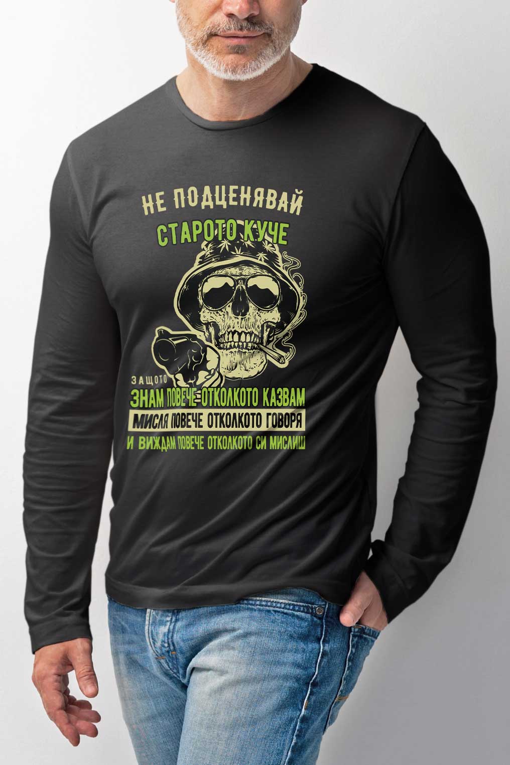 Old but gold shirt long sleave black staro kuche medalist